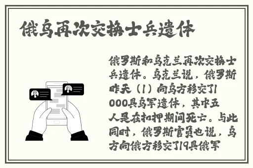 锕锵锵锵铜铜铜铜好痛在线观看