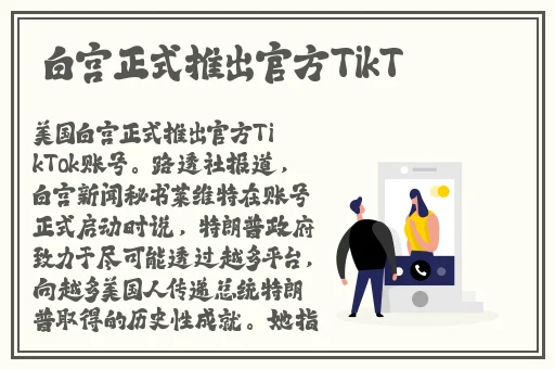 青柠在线视频