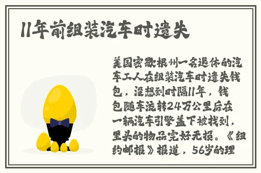 免费做运动扑克视频
