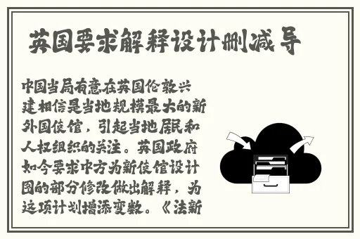 国精产品zzlg77777