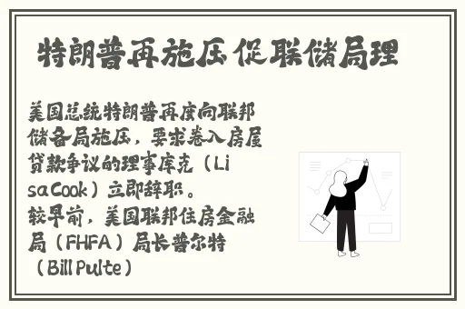 最近更新中文字幕2019国语